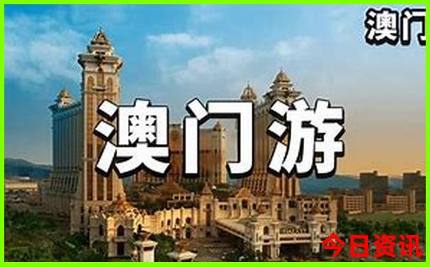 暑假推荐去的地方