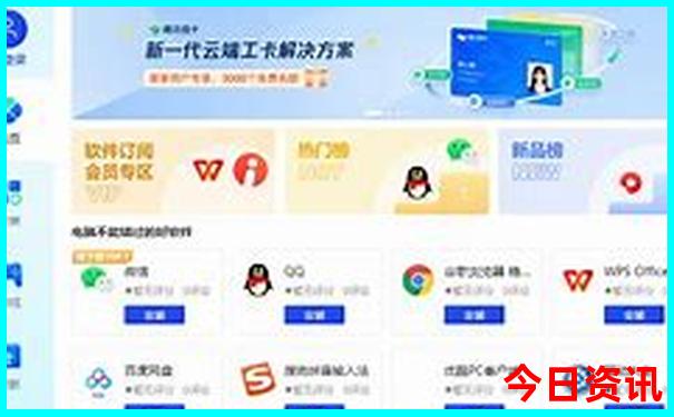 贵州7日游最佳路线