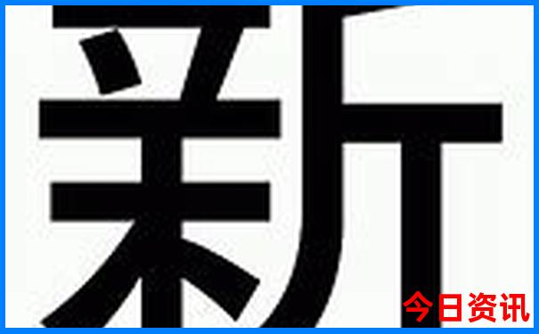 现在合适去哪里旅游比较好